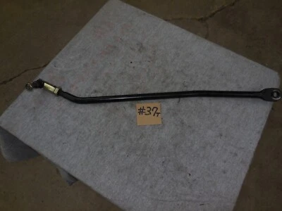 MTD Bolens Cub Cadet Drag Link # 747-04298 带球接头和新布什 — 第 1/3 张图片