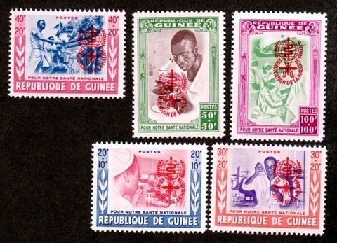 Guinea B25 - B29 Mint Never Hinged Medicine Overprint Complete Set $5.10 value Cover