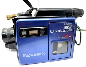 Vintage Panasonic OmniMovie VHS Camcorder PV-100D UNTESTED - Picture 1 of 5
