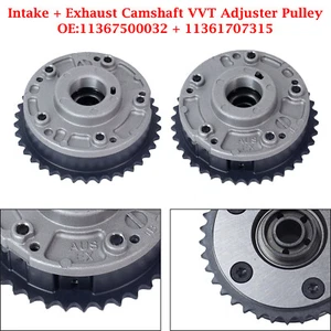 Intake+ Exhaust Camshaft VVT Adjuster Pulley for BMW E46 E81 E82 E87 E90 E91 S11 - Picture 1 of 17