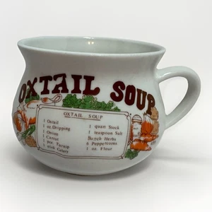 Vintage 1970’s Oxtail Soup Bowl With Handle Porcelain  - Picture 1 of 5