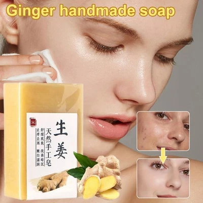 Ginger Handmade Soap,  Moisturized Skin - Perfect for All Skin Types - Image 1 of 4
