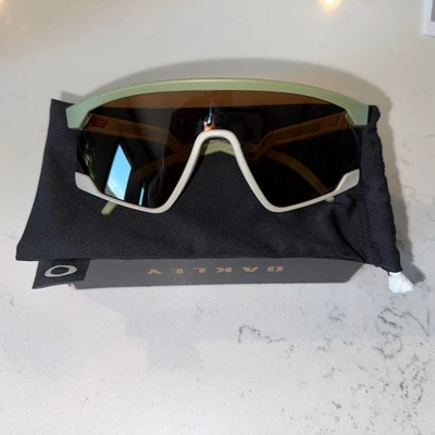 Gafas de sol Oakley BXTR OO9280-1039 mate helecho verde beige Prizm bronce con bolsa Foto 1 de 4