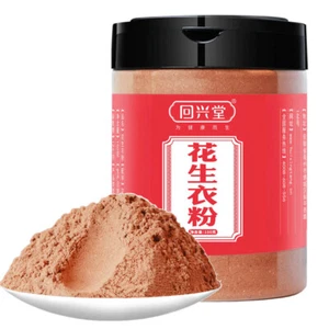 150g Dried Peanut Coat Powder Hua Sheng Yi Tea - Picture 1 of 2