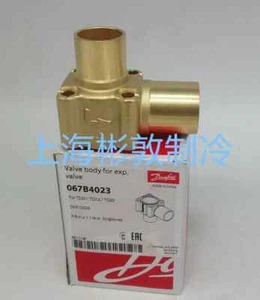 1PCS NEW FOR Danfoss split valve seat straight through right angle 067B4023 - Picture 1 of 1
