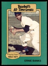 1987 Hygrade All-Time Greats Ernie Banks Chicago Cubs #NNO