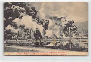 Azerbaijan - BAKU - The oil field on fire - Publ. unknown 300 - Picture 1 of 2