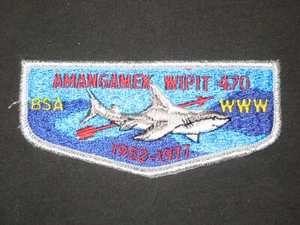 Amangamek Wipit 470 s5 Flap - Picture 1 of 1