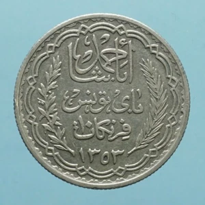 TUNISIA AHMAD PASHA 10 FRANC 1934 NORTH AFRICA NUMISMATIC SILVER COIN - Picture 1 of 2