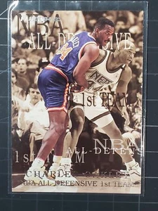 1994-95 Fleer #2 Charles Oakley All-Defensive Team - Picture 1 of 2