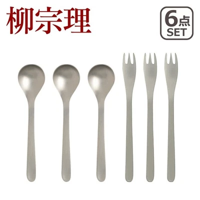 Juego de cubiertos Sori Yanagi #1250 - cucharas de café y tenedores Hime (6 piezas) Foto 1 de 3