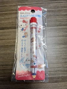 Sanrio Hello Kitty BLEISTIFTGRIFFHALTER - Neu (US-Verkäufer) - Bild 1 von 2
