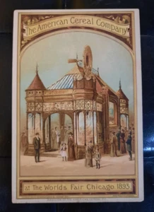 Trade Card Set AMERICAN CEREAL CO 1893 CHICAGO WORLDS FAIR Columbian Expo - Picture 1 of 3