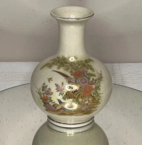 Japanese Crackled Porcelain Bud Vase Art Made In Japan 6.0”tall - Picture 1 of 7