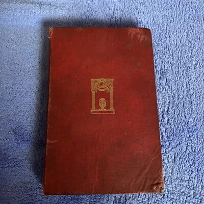 Pilgrims Progress by John Bunyan, Vintage Book-1902 - Image 1 of 4