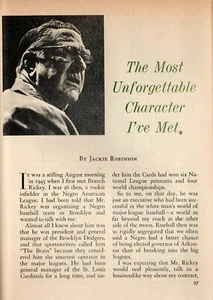 BRANCH RICKEY 1961 ESSAY by JACKIE ROBINSON * BROOKLYN DODGERS with ILLUSTRATION - Picture 1 of 2