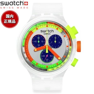 SWATCH BIG BOLD SWATCH NEON JELLY SB02K100 Wristwatch Oversize men's ladies - Picture 1 of 3