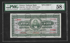 Greece, 100 Drachmai 1923, Specimen, Condition#UNC-58, Pick#85s, Rare!!!