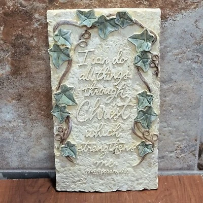 Plaster Wall Plaque Christian Inspirational Quote I Can Do All Things through Ch - Image 1 of 4