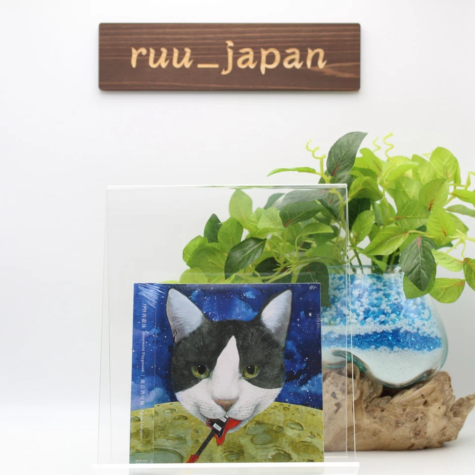 Tokyo Shoegazer Moonworld Playground mini LP CD Japan  new - Image 1 of 3