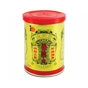 Wai Yuen Tong Young Yum Pillen 24 Pillen - Bild 1 von 1
