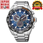 Citizen Promaster LAND CB5034-82L Eco-Drive Radio Watch Direct Flight from JAPAN
