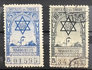 España Marruecos. Impuesto del timbre. Marruecos. Impuesto del timbre. - Bild 1 von 1