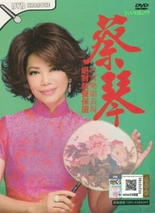 Tsai Chin 蔡琴 50首最经典的聲音 (Karaoke & MTV) 50 Songs _ 2 DVD All Region - Picture 1 of 2