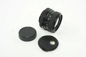 Rolleinar-MC 55mm d/1.4 Objektiv für Rollei Mount - Bild 1 von 7