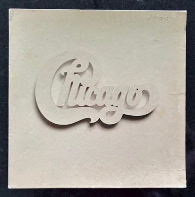 Chicago at Carnegie Hall April 9 1971 (Live) by Chicago - Image 1 of 2