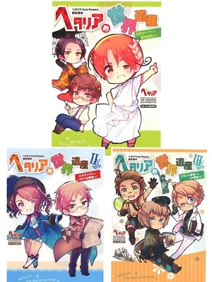 Hetalia Axis Powers The Original Guide Book " Hetalia-teki Sekai Isan " Vol 1-3 - Image 1 of 4