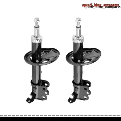  Amortiguadores de 2 puntales delanteros para Chevrolet Aveo 2004-2009, Pontiac Wave 2004-2008 Foto 1 de 4