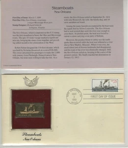 USA 1989 (5) DIFFERENT FIRST DAY COVERS GOLD FOIL STAMP & CARDS STEAMBOATS - Picture 1 of 4