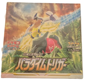 Paradigm Trigger s12 Display | POKEMON TCG | Japanisch | NEU OVP - Bild 1 von 1