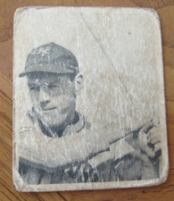 1948 Bowman Baseball - # 20 Buddy Kerr, SS, New York Giants