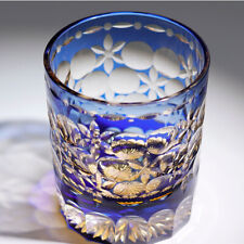 New Whiskey Glass Tumbler Japanese Style Edo Kiriko Glass Hand Cut To Blue 9oz