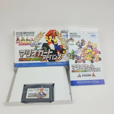 MARIO KART ADVANCE Gameboy Advance Nintendo. NEW (Damaged Box) - Image 1 of 4
