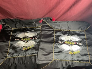 Vtg Textured Chinese Embroidery Pillow Case Satin Fabric Art Of Cranes & Nature - Picture 1 of 5