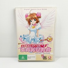 Cardcaptor Sakura Collection 2 - DVD R4 - Anime - Free Postage