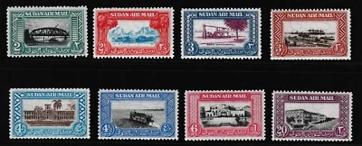 Sudan 1950 Air Mail Issue MNH aXF Complete A601 - Image 1 of 4