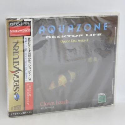 Sega Saturn AQUA ZONE Option Disc Series 4 Aquazone Unused 2419 ss - Image 1 of 4