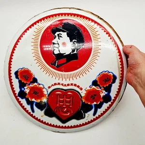 Vintage 1968 Communist Enamel Metal Sign Mao Zedong   ... China Propaganda  - Picture 1 of 11