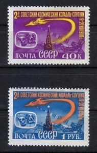 Russia 1960 MNH Mi 2390-2391 Sc 2383-2384 dogs, Strelka and Belka. Sputnik 5 ** - Picture 1 of 2
