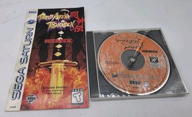 Battle Arena Toshinden Remix (Sega Saturn, 1996 W/ Manual + Game disc