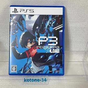 PlayStation 5 Persona 3 Reload Game Soft JAPAN IMPORT P3 Game Atlus PS5 NEW - Picture 1 of 8