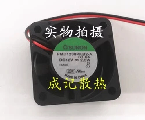 SUNON PMD1238PKB2-A 12V 2.5W 38*20MM 2-Wire High Airflow Cooling Fan - Image 1 of 3