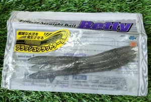 Guncraft Betty 3 Fishing Bass Worm - Picture 1 of 10
