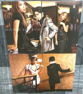 PRINCE / LOT OF 2 RANDEE ST. NICHOLAS 21 NIGHTS BOOK CENTERFOLD PINUP POSTERS N - Picture 1 of 1