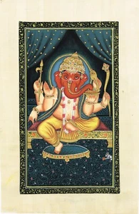 Ganesha Painting Of Indian Religious Folk Art On Silk Cloth 7.75x11.75 Inches - Picture 1 of 5