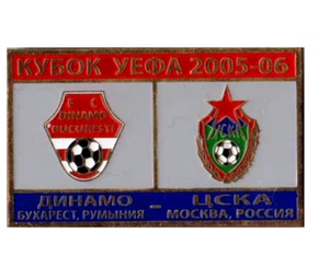 Pin de fútbol insignia Dinamo București Rumania - CSKA Moscú Rusia 2005 #1 - Imagen 1 de 1
